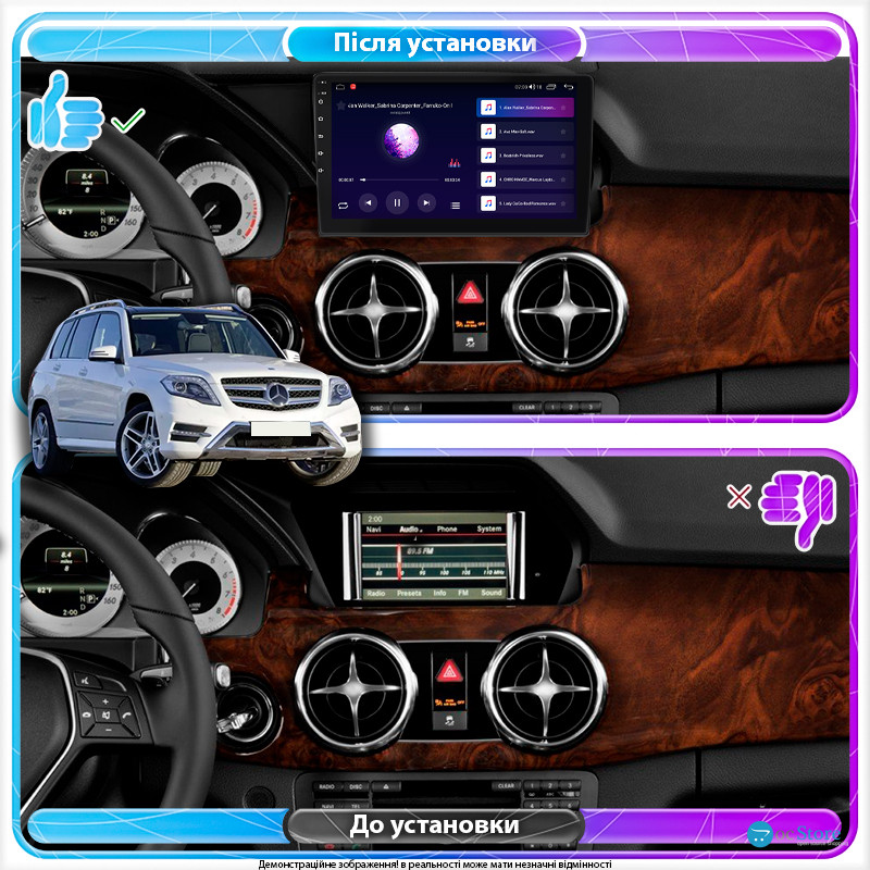 Штатная магнитола Lesko для Mercedes-Benz GLK-Класс I (X204) Рестайлинг 2012-2015 экран 9" 1/16Gb Wi-Fi GPS Base