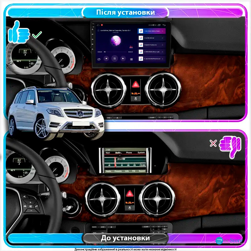 Штатная магнитола Lesko для Mercedes-Benz GLK-Класс I (X204) Рестайлинг 2012-2015 экран 9" 4/64Gb 4G Wi-Fi GPS Top