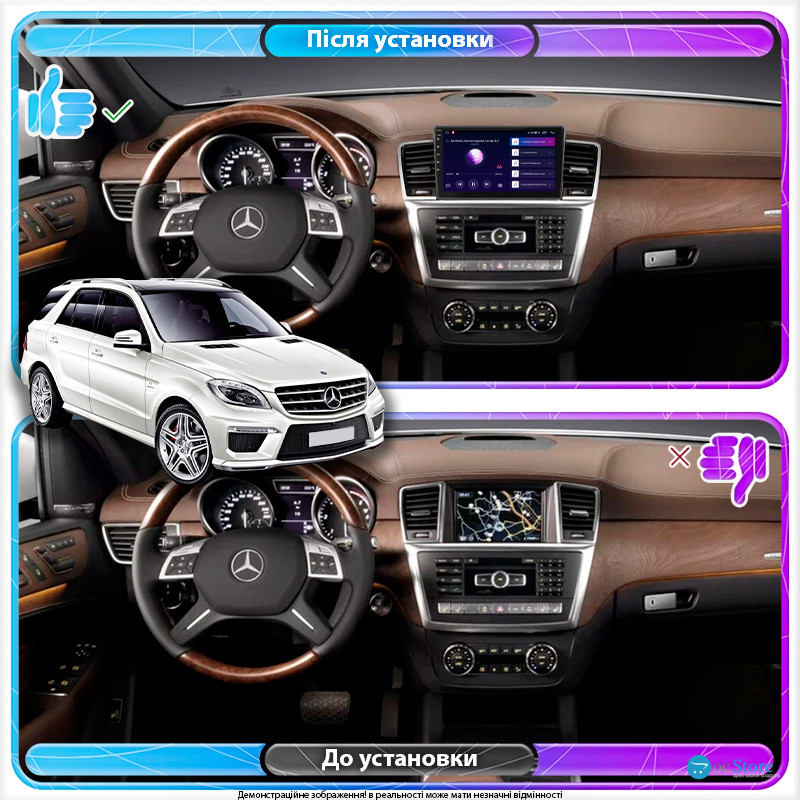 Штатная магнитола Lesko для Mercedes-Benz M-Класс III (W166) 2011-2015 экран 9" 2/32Gb Wi-Fi GPS Base
