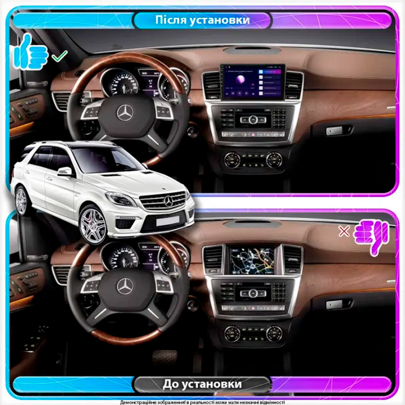 Штатная магнитола Lesko для Mercedes-Benz M-Класс III (W166) 2011-2015 экран 9" 4/64Gb CarPlay 4G Wi-Fi GPS Prime