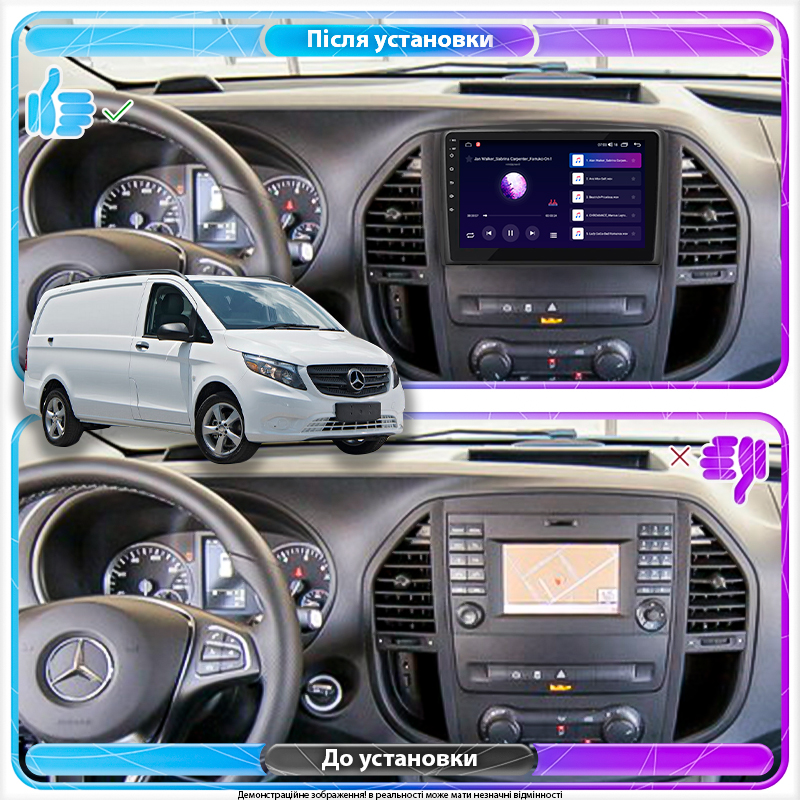 Штатная магнитола Lesko для Mercedes-Benz Metris  2015-н.в. экран 10" 4/64Gb CarPlay 4G Wi-Fi GPS Prime