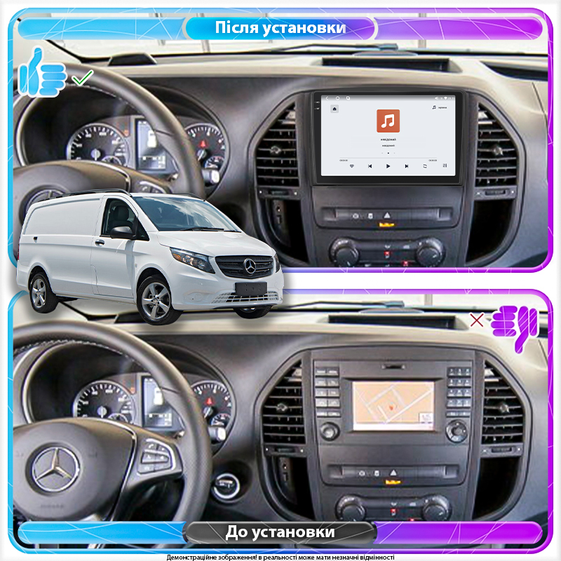 Штатная магнитола Lesko для Mercedes-Benz Metris  2015-н.в. экран 10" 4/64 QLED CarPlay 4G Wi-Fi GPS 360 Prime