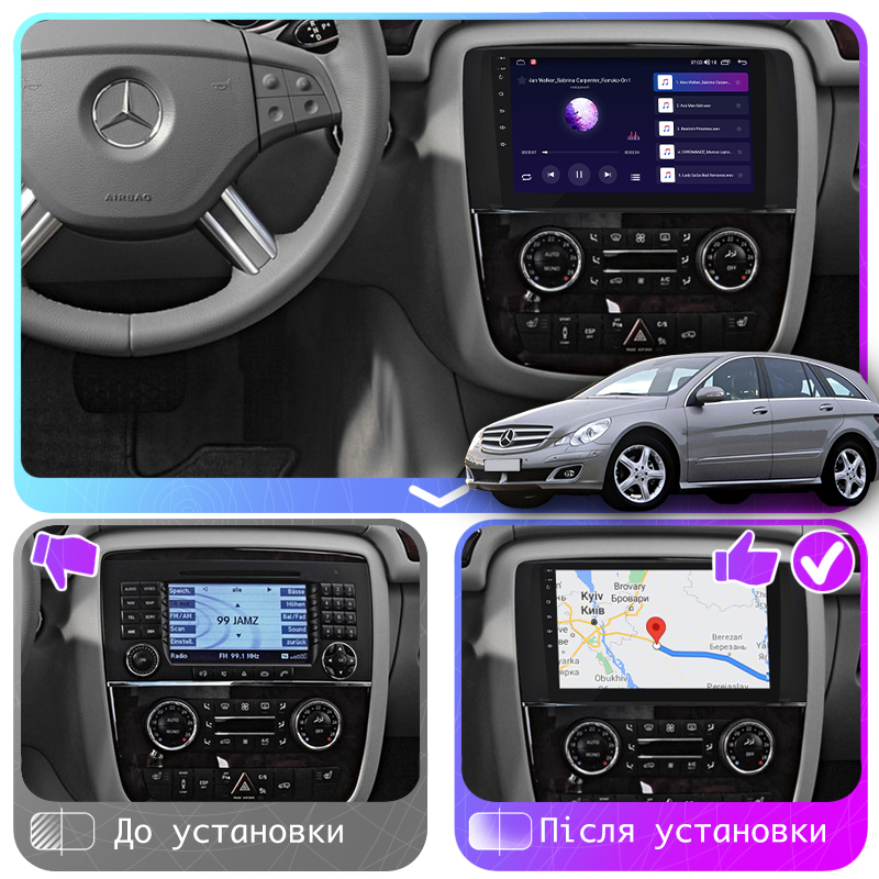 Штатная магнитола Lesko для Mercedes-Benz R-Класс I 2005-2007 экран 9" 4/64Gb CarPlay 4G Wi-Fi GPS Prime