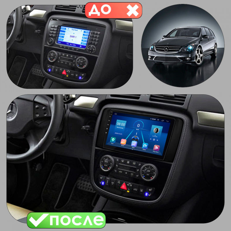 Штатная магнитола Lesko для Mercedes-Benz R-Класс I Рестайлинг 2 2010-2017 экран 9" 2/32Gb Wi-Fi GPS Base