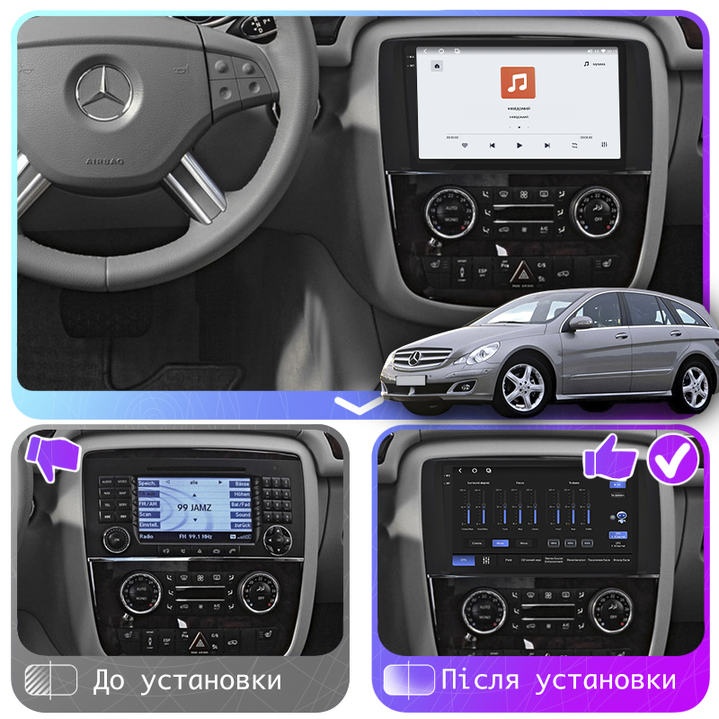 Штатная магнитола Lesko для Mercedes-Benz R-Класс I Рестайлинг 2 2010-2017 экран 9" 4/64 QLED CarPlay 4G Wi-Fi GPS 360 Prime