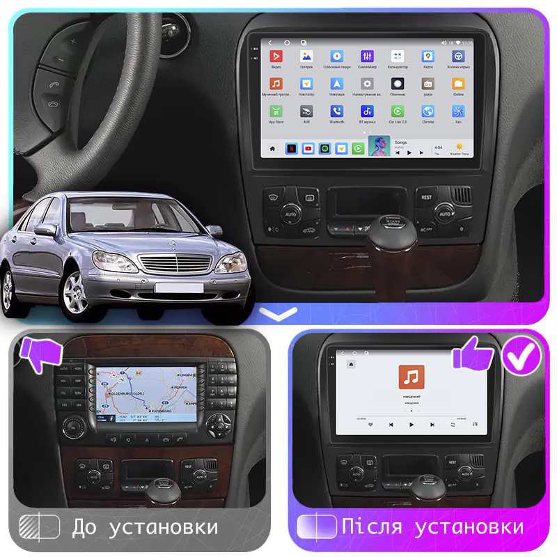 Штатная магнитола Lesko для Mercedes-Benz S-Класс IV (W220) 1998-2005 экран 9" 6/128Gb 4G Wi-Fi GPS Top