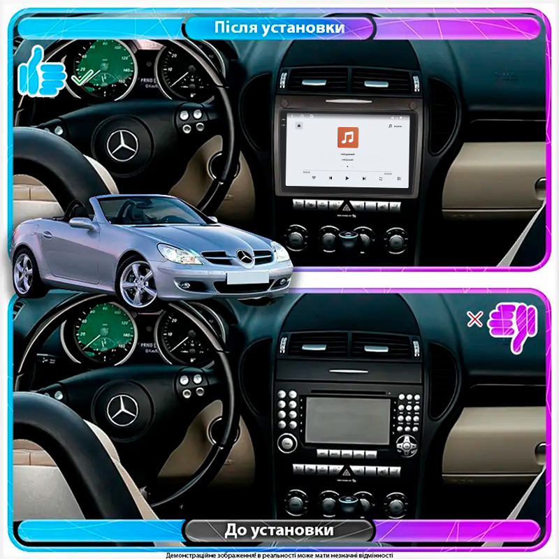 Штатная магнитола Lesko для Mercedes-Benz SLK-Класс II (R171) 2004-2008 экран 9" 4/64 QLED CarPlay 4G Wi-Fi GPS 360 Prime