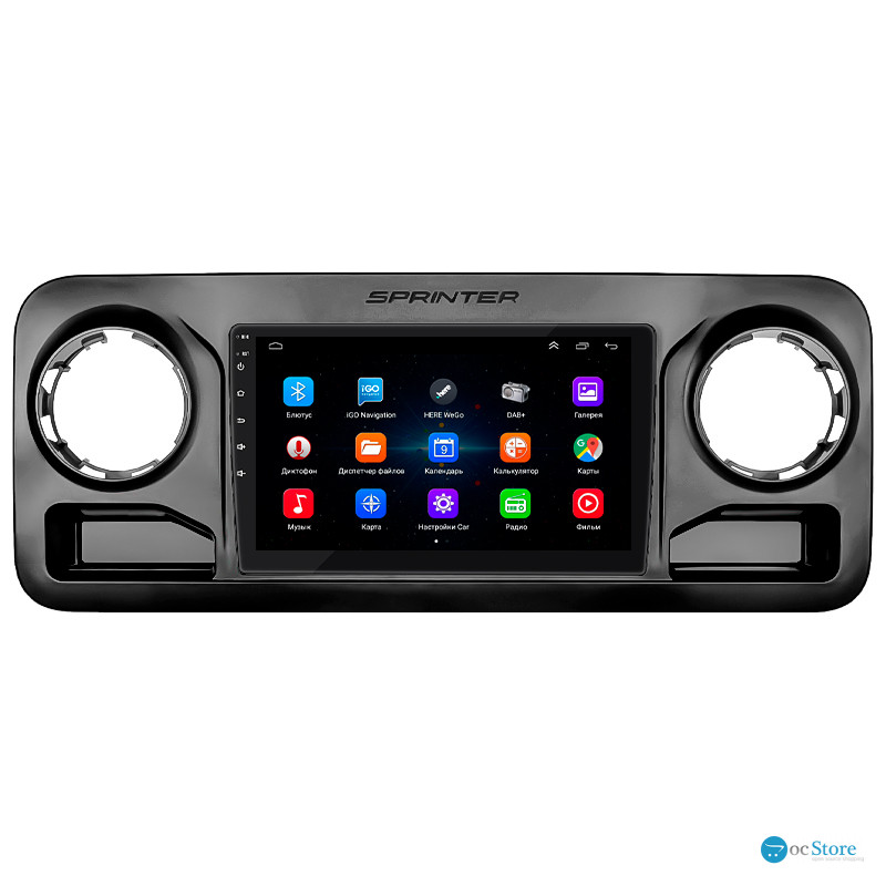 Штатная магнитола Lesko для Mercedes-Benz Sprinter III (W907/910) 2018-н.в. экран 10" 1/16Gb Wi-Fi GPS Base