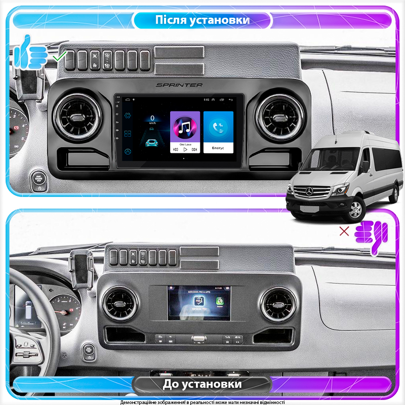 Штатная магнитола Lesko для Mercedes-Benz Sprinter III (W907/910) 2018-н.в. экран 10" 1/16Gb Wi-Fi GPS Base