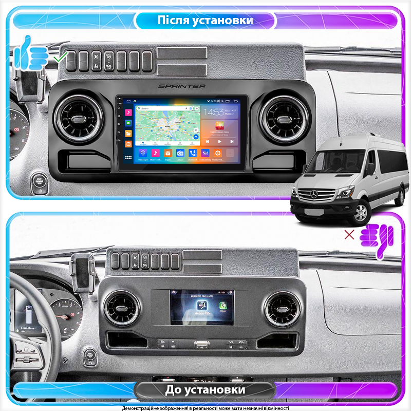 Штатная магнитола Lesko для Mercedes-Benz Sprinter III (W907/910) 2018-н.в. экран 10" 2/32Gb CarPlay 4G Wi-Fi GPS Prime