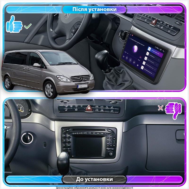 Штатная магнитола Lesko для Mercedes-Benz Viano I (W639) 2003-2010 экран 9" 2/32Gb 4G Wi-Fi GPS Top