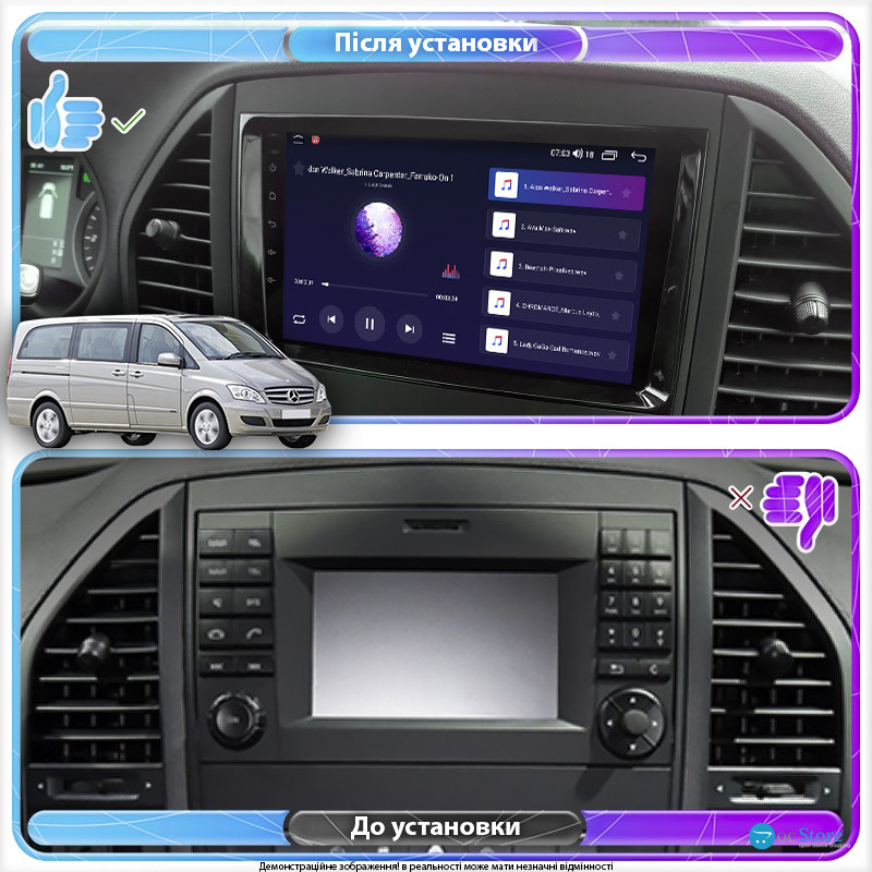Штатная магнитола Lesko для Mercedes-Benz Viano I (W639) Рестайлинг 2010-2014 экран 9" 2/32Gb Wi-Fi GPS Base