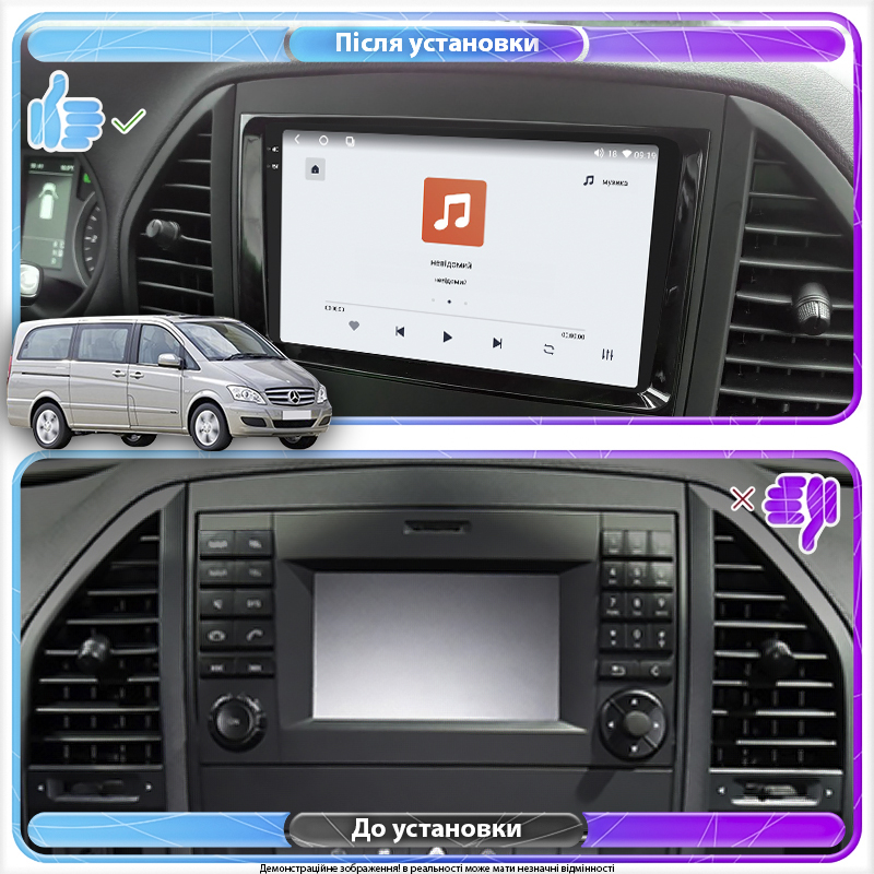 Штатная магнитола Lesko для Mercedes-Benz Viano I (W639) Рестайлинг 2010-2014 экран 9" 4/64 QLED CarPlay 4G Wi-Fi GPS 360 Prime