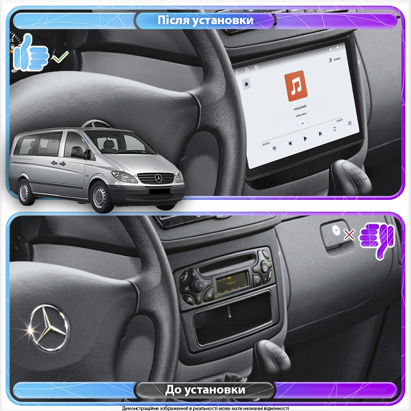 Штатная магнитола Lesko для Mercedes-Benz Vito II (W639) 2003-2010 экран 10" 4/64 QLED CarPlay 4G Wi-Fi GPS 360 Prime