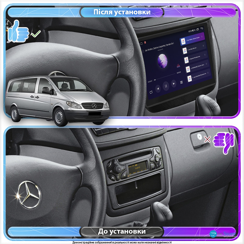 Штатная магнитола Lesko для Mercedes-Benz Vito II (W639) 2003-2010 экран 10" 4/32Gb 4G Wi-Fi GPS Top