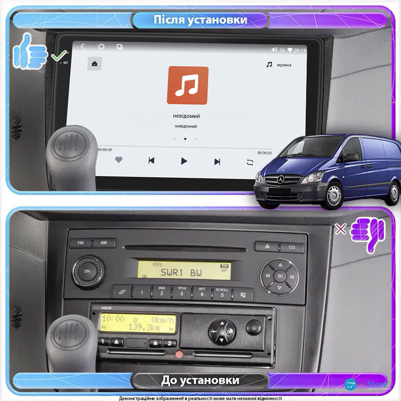 Штатная магнитола Lesko для Mercedes-Benz Vito II (W639) Рестайлинг 2010-2014 экран 10" 4/64 QLED CarPlay 4G Wi-Fi GPS 360 Prime
