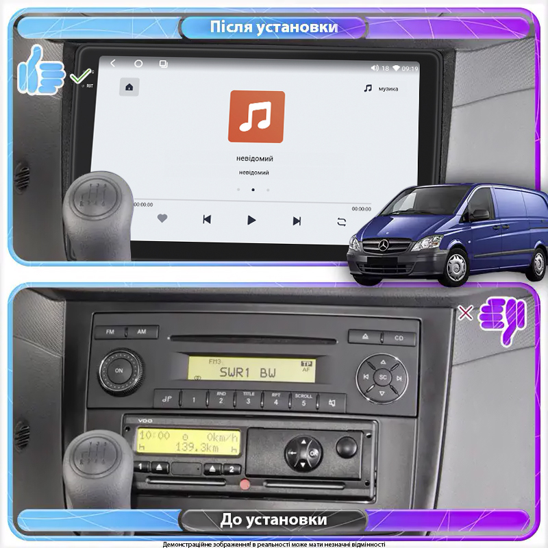 Штатная магнитола Lesko для Mercedes-Benz Vito II (W639) Рестайлинг 2010-2014 экран 10" 4/64 QLED CarPlay 4G Wi-Fi GPS 360 Prime