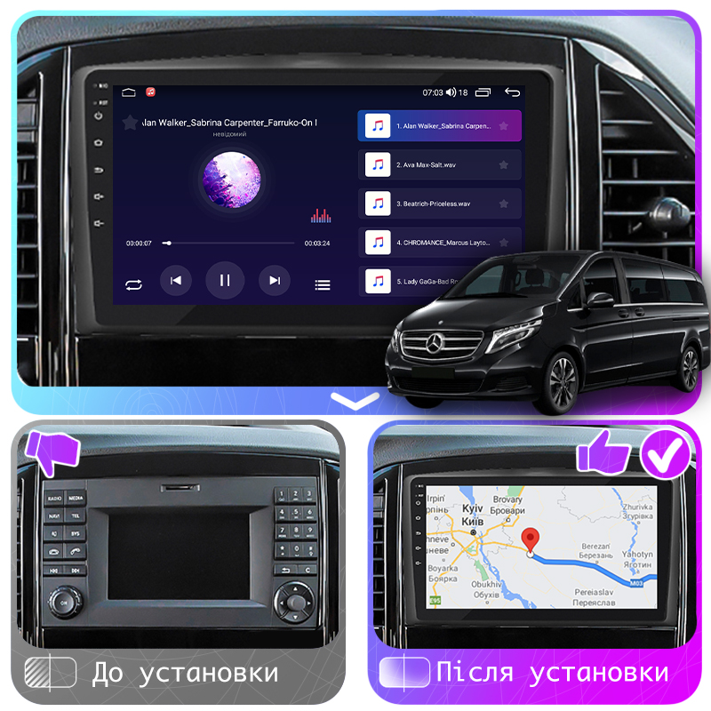 Штатная магнитола Lesko для Mercedes-Benz Vito III (W447) 2014-н.в. экран 10" 2/32Gb CarPlay 4G Wi-Fi GPS Prime