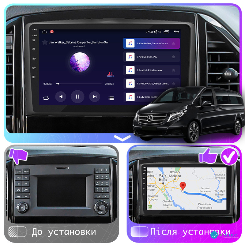 Штатная магнитола Lesko для Mercedes-Benz Vito III (W447) 2014-н.в. экран 10" 4/64Gb CarPlay 4G Wi-Fi GPS Prime