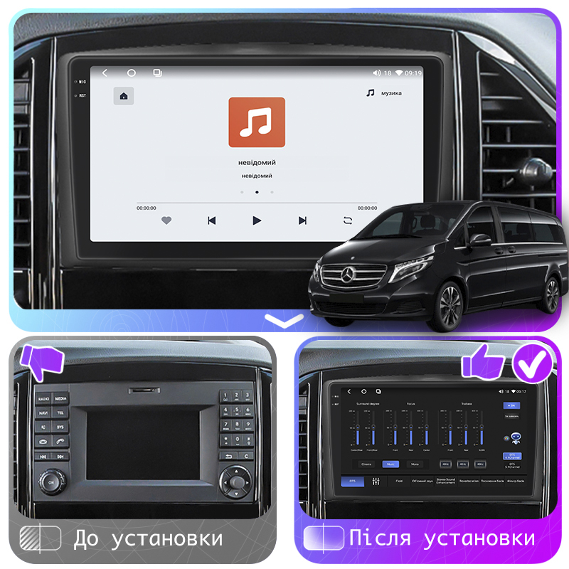Штатная магнитола Lesko для Mercedes-Benz Vito III (W447) 2014-н.в. экран 10" 4/64 QLED CarPlay 4G Wi-Fi GPS 360 Prime