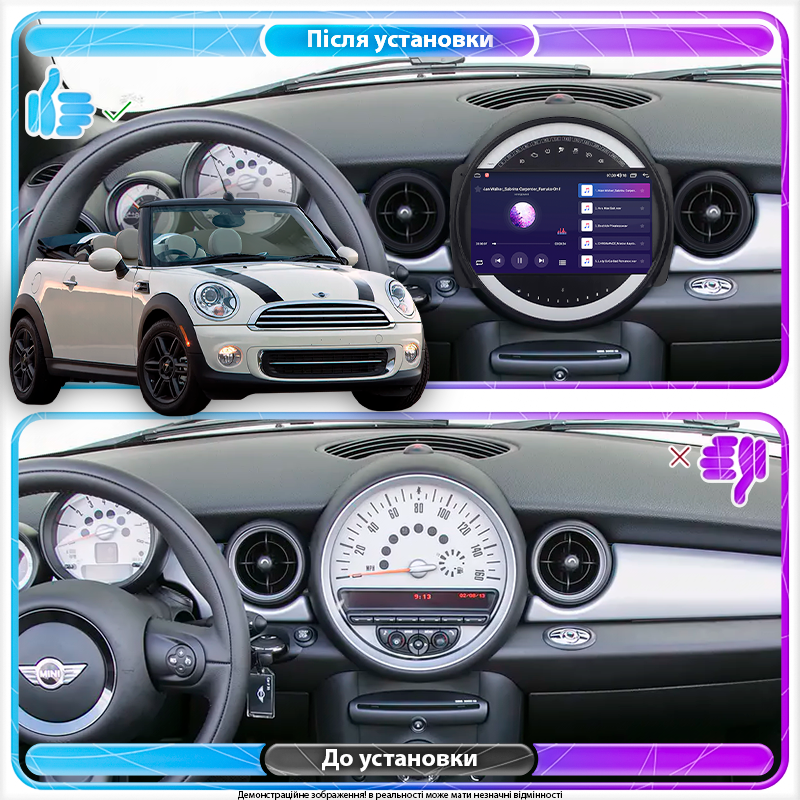 Штатная магнитола Lesko для MINI Cabrio II Рестайлинг 2010-2015 экран 9" 2/32Gb CarPlay 4G Wi-Fi GPS Prime