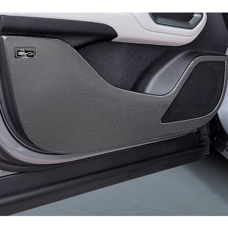 Защитные накладки на низ дверей для BYD Yuan UP 4 шт из углеродного волокна