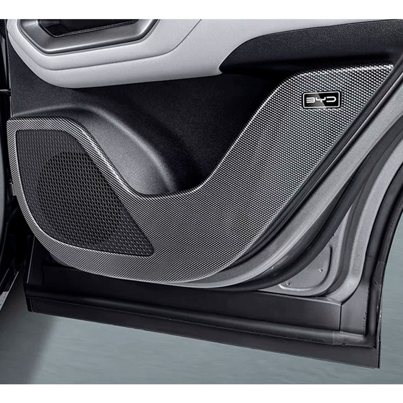 Защитные накладки на низ дверей для BYD Yuan UP 4 шт из углеродного волокна