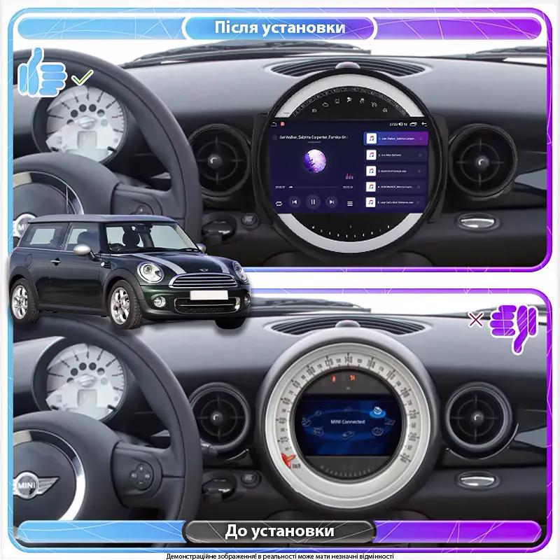 Штатная магнитола Lesko для MINI Clubman I Рестайлинг 2010-2014 экран 9" 2/32Gb Wi-Fi GPS Base