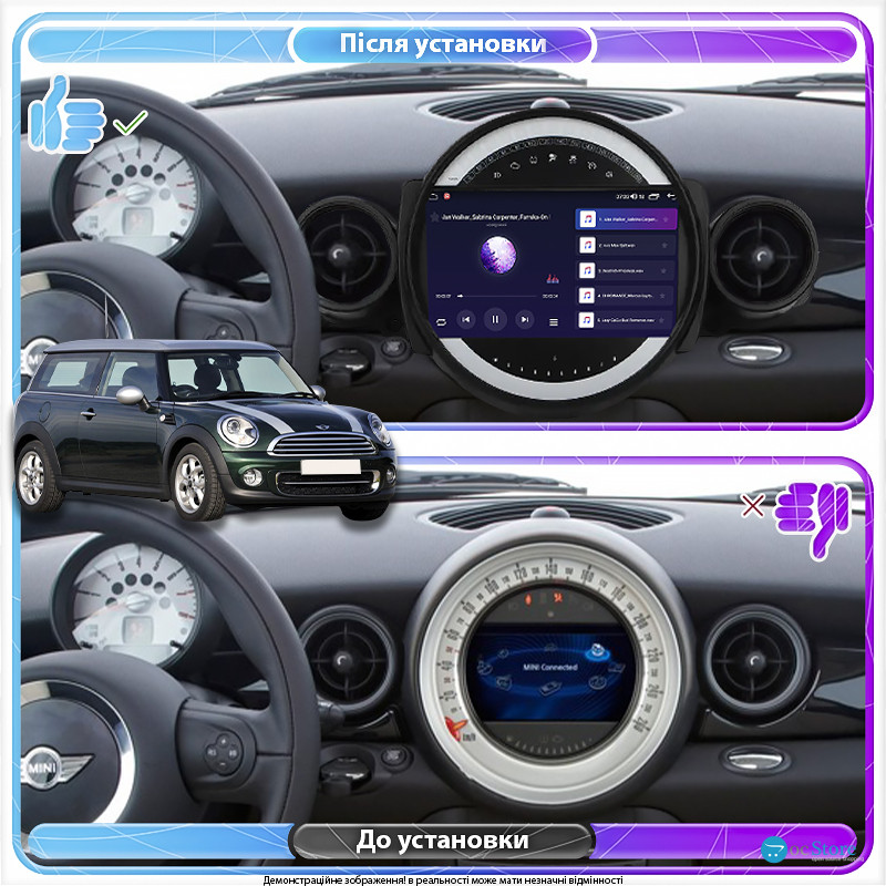 Штатная магнитола Lesko для MINI Clubman I Рестайлинг 2010-2014 экран 9" 6/128Gb 4G Wi-Fi GPS Top