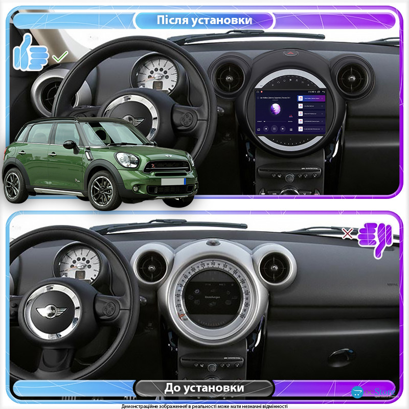Штатная магнитола Lesko для MINI Countryman I 2010-2016 экран 9" 1/16Gb Wi-Fi GPS Base