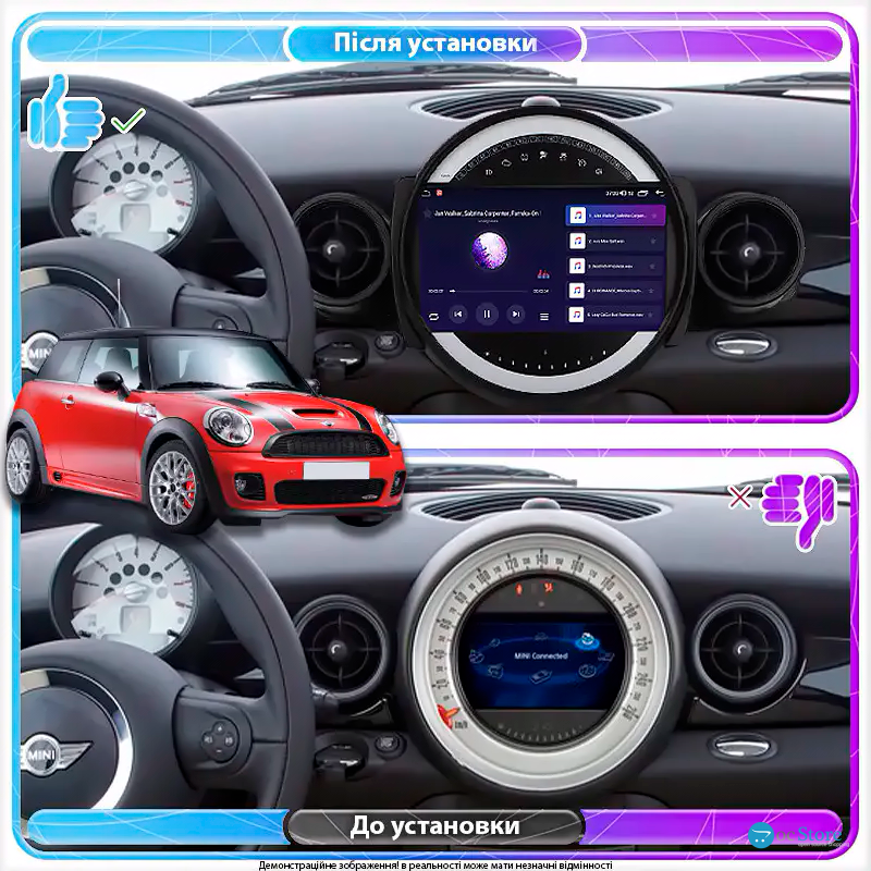 Штатная магнитола Lesko для MINI Hatch II (R56) Рестайлинг 2010-2013 экран 9" 2/32Gb Wi-Fi GPS Base