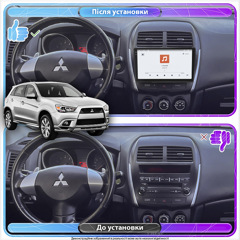 Штатная магнитола Lesko для Mitsubishi ASX I 2010-2013 экран 10" 4/64 QLED CarPlay 4G Wi-Fi GPS 360 Prime