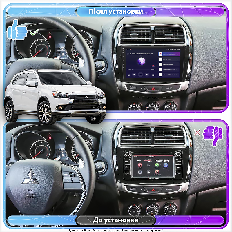 Штатная магнитола Lesko для Mitsubishi ASX I Рестайлинг 2 2016-2020 экран 9" 2/32Gb Wi-Fi GPS Base