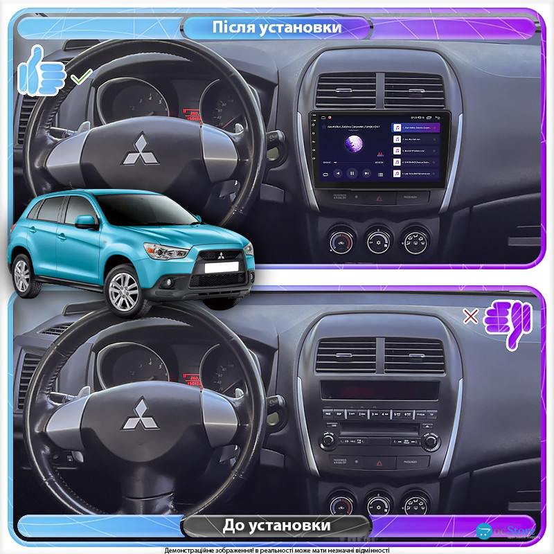 Штатная магнитола Lesko для Mitsubishi ASX I Рестайлинг 2012-2016 экран 10" 1/16Gb Wi-Fi GPS Base
