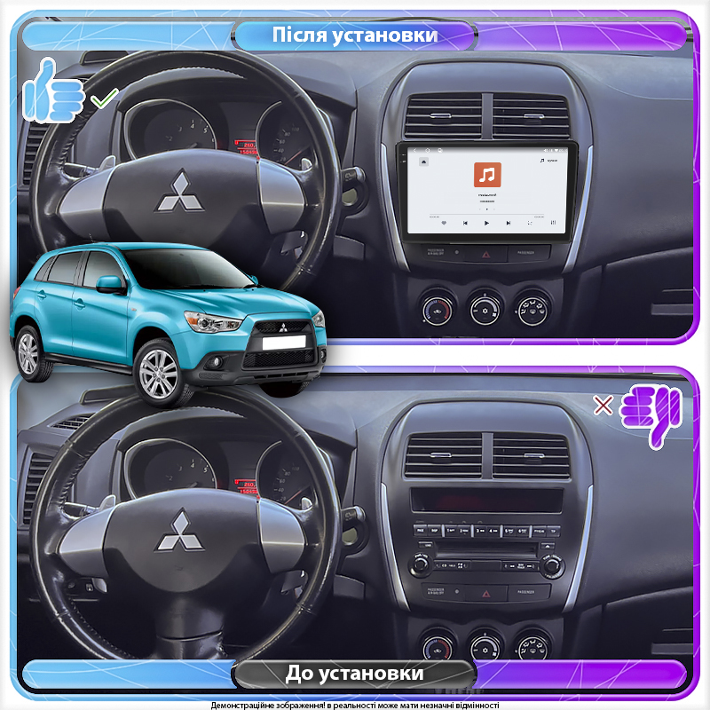Штатная магнитола Lesko для Mitsubishi ASX I Рестайлинг 2012-2016 экран 10" 4/64 QLED CarPlay 4G Wi-Fi GPS 360 Prime