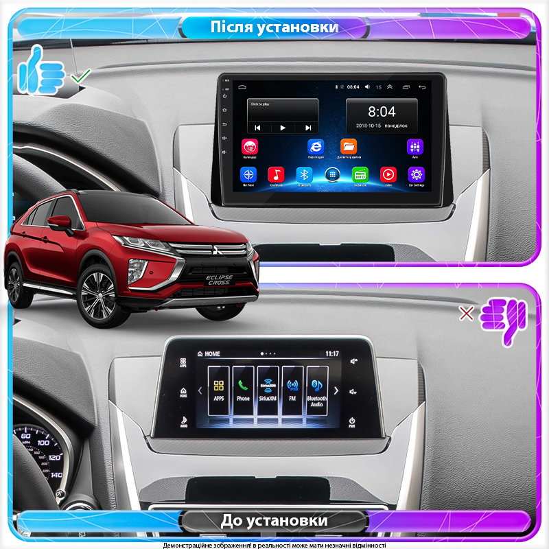 Штатная магнитола Lesko для Mitsubishi Eclipse Cross I 2017-2020 экран 10" 2/32Gb Wi-Fi GPS Base
