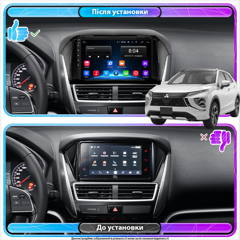 Штатная магнитола Lesko для Mitsubishi Eclipse Cross I Рестайлинг 2020-н.в. экран 9" 2/32Gb Wi-Fi GPS Base