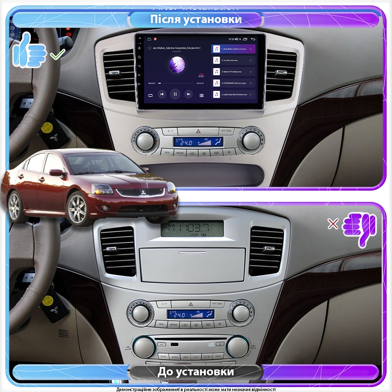 Штатная магнитола Lesko для Mitsubishi Galant IX Рестайлинг 2006-2008 экран 9" 2/32Gb CarPlay 4G Wi-Fi GPS Prime