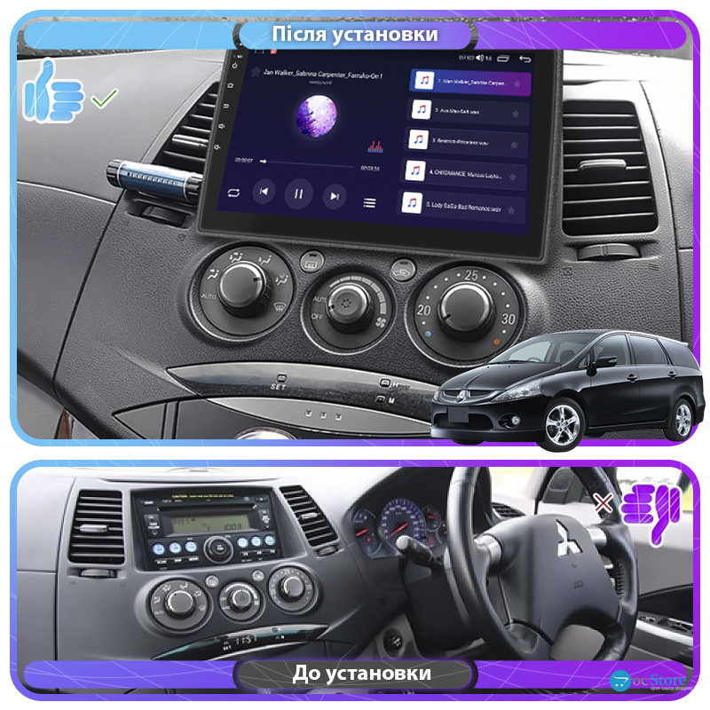 Штатная магнитола Lesko для Mitsubishi Grandis  2003-2011 экран 9" 1/16Gb Wi-Fi GPS Base