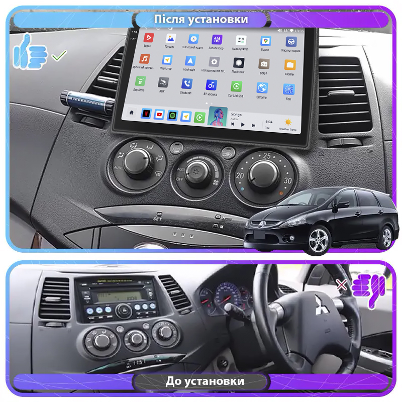 Штатная магнитола Lesko для Mitsubishi Grandis  2003-2011 экран 9" 4/64 QLED CarPlay 4G Wi-Fi GPS 360 Prime