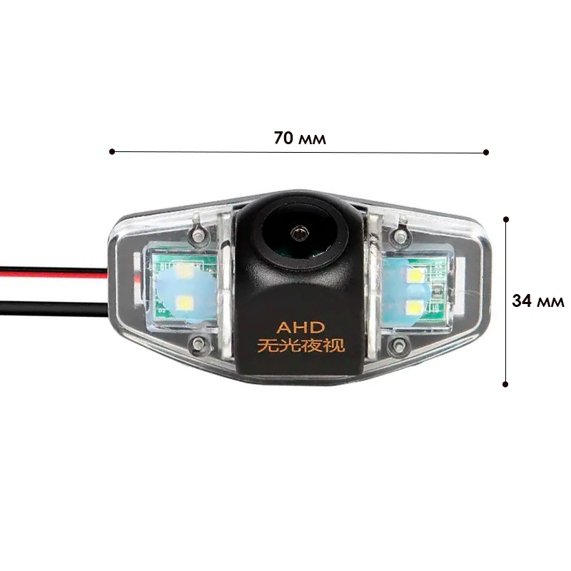 Автомобильная камера заднего вида Acura TSX 2004-2011 Honda Accord 1998-2011 Civic 2006-2011 Odyssey 1999-2003 (1015-4)