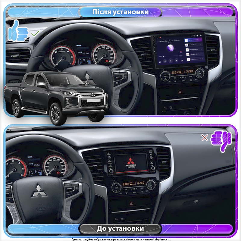 Штатная магнитола Lesko для Mitsubishi L200 V Рестайлинг 2018-н.в. экран 9" 2/32Gb Wi-Fi GPS Base