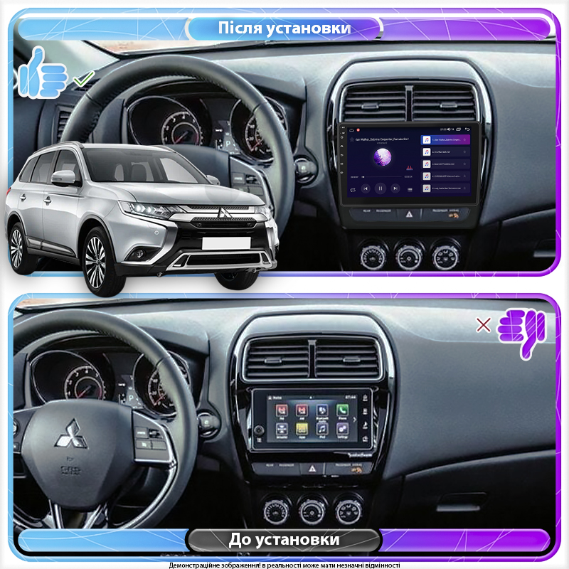 Штатная магнитола Lesko для Mitsubishi Outlander Sport I Рестайлинг 3 2020-н.в. экран 10" 1/16Gb Wi-Fi GPS Base