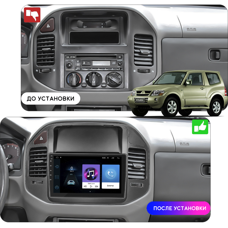 Штатная магнитола Lesko для Mitsubishi Pajero III 1999-2002 экран 9" 2/32Gb Wi-Fi GPS Base