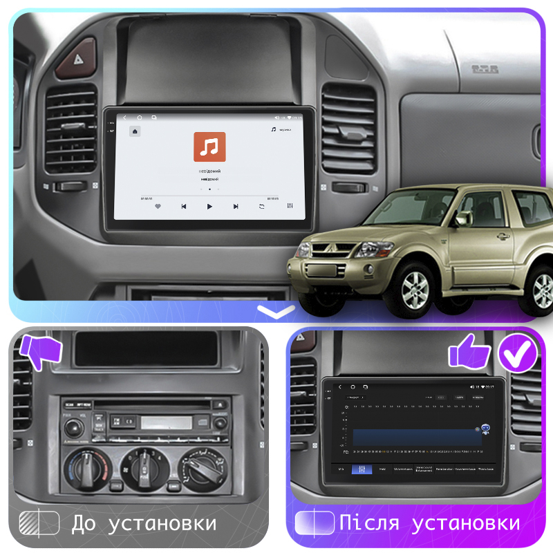 Штатная магнитола Lesko для Mitsubishi Pajero III 1999-2002 экран 9" 4/64 QLED CarPlay 4G Wi-Fi GPS 360 Prime
