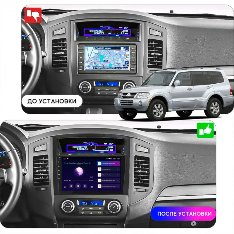 Штатная магнитола Lesko для Mitsubishi Pajero IV 2006-2011 экран 9" 4/64Gb CarPlay 4G Wi-Fi GPS Prime