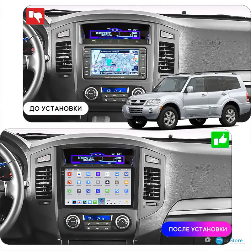 Штатная магнитола Lesko для Mitsubishi Pajero IV 2006-2011 экран 9" 4/64 QLED CarPlay 4G Wi-Fi GPS 360 Prime