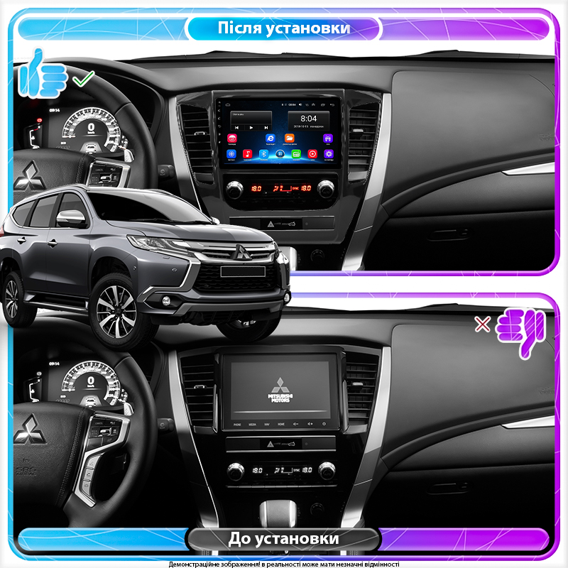 Штатная магнитола Lesko для Mitsubishi Pajero Sport III 2015-2021 экран 9" 2/32Gb Wi-Fi GPS Base