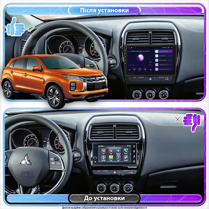 Штатная магнитола Lesko для Mitsubishi RVR III Рестайлинг 3 2019-н.в. экран 10" 1/16Gb Wi-Fi GPS Base