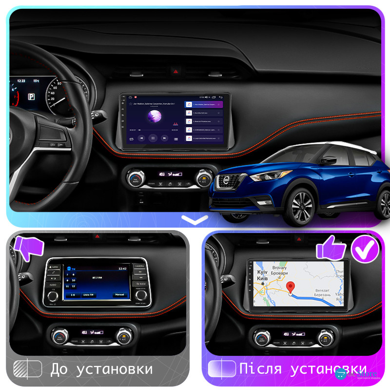 Штатная магнитола Lesko для Nissan Kicks I 2016-2020 экран 9" 2/32Gb CarPlay 4G Wi-Fi GPS Prime